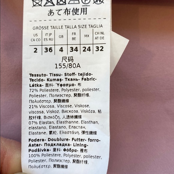 Weekend Max Mara Lavender Blazer Tailored Italian Designer Jacket - Picture 9 of 12